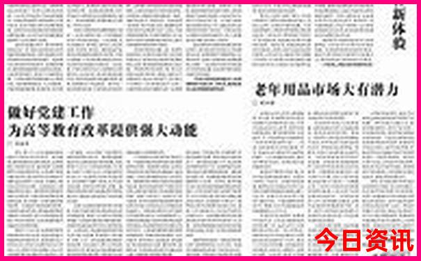 北京簋街必吃十大地方